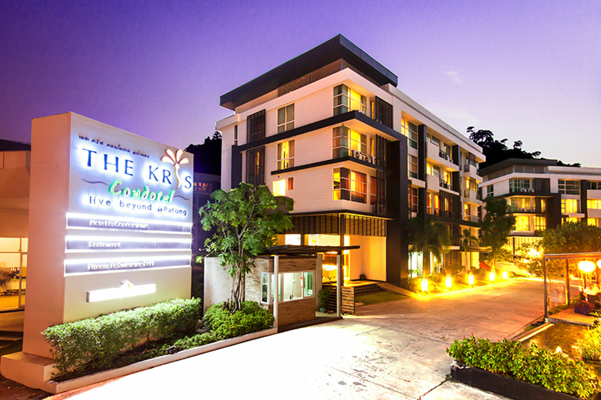The Kris Resort Hotel Hotel 4*